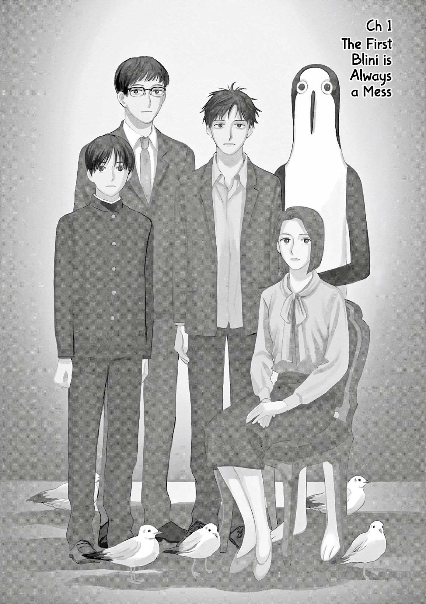 Kujima Utaeba Ie Hororo Chapter 1 page 9 - Chapter 1: The First Blini is Always a Mess