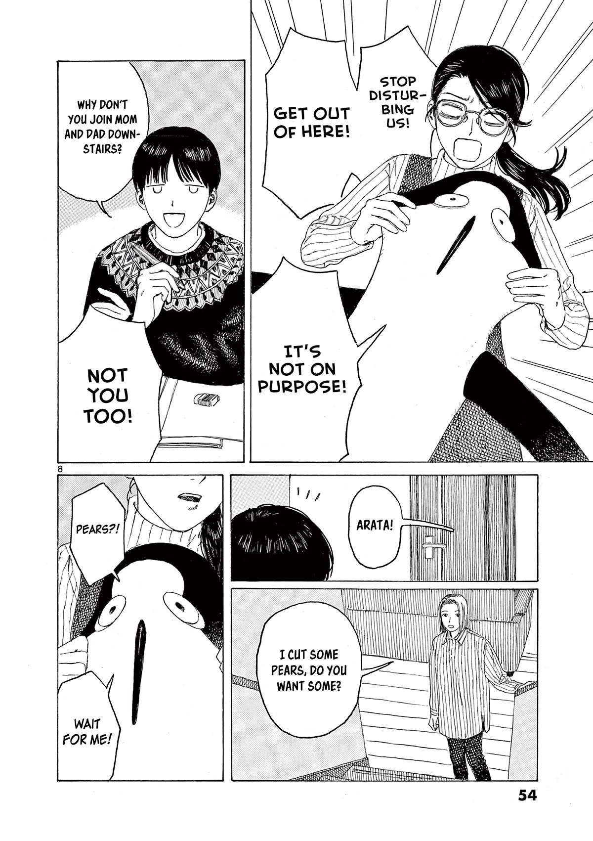 Kujima Utaeba Ie Hororo Chapter 10 page 10 - Chapter 10: The Closer You Are, The More You Fight