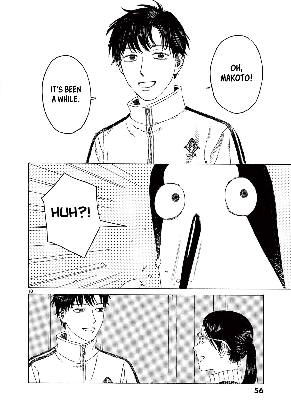 Kujima Utaeba Ie Hororo Chapter 10 page 12 - Chapter 10: The Closer You Are, The More You Fight