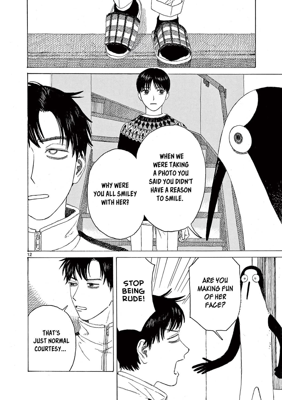 Kujima Utaeba Ie Hororo Chapter 10 page 14 - Chapter 10: The Closer You Are, The More You Fight