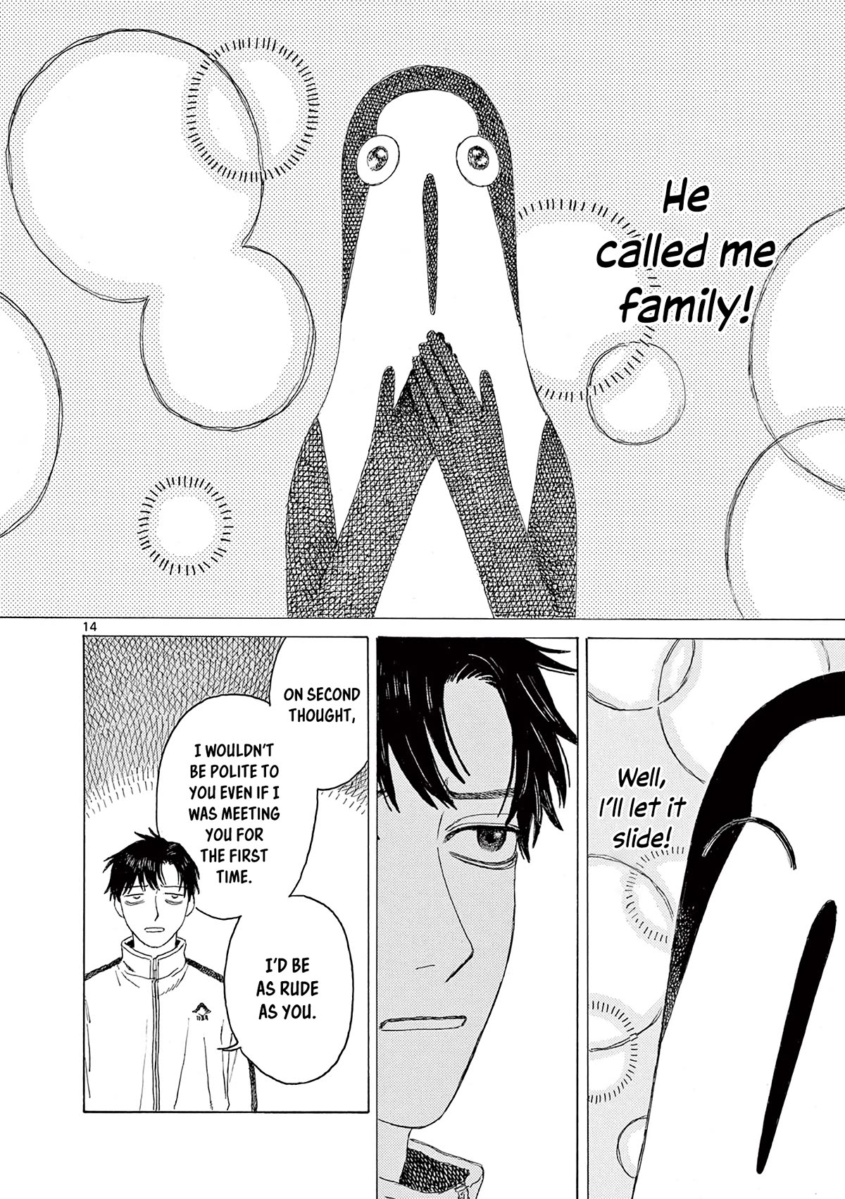 Kujima Utaeba Ie Hororo Chapter 10 page 16 - Chapter 10: The Closer You Are, The More You Fight