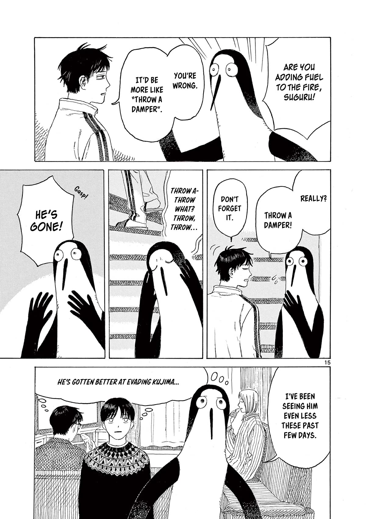 Kujima Utaeba Ie Hororo Chapter 10 page 17 - Chapter 10: The Closer You Are, The More You Fight