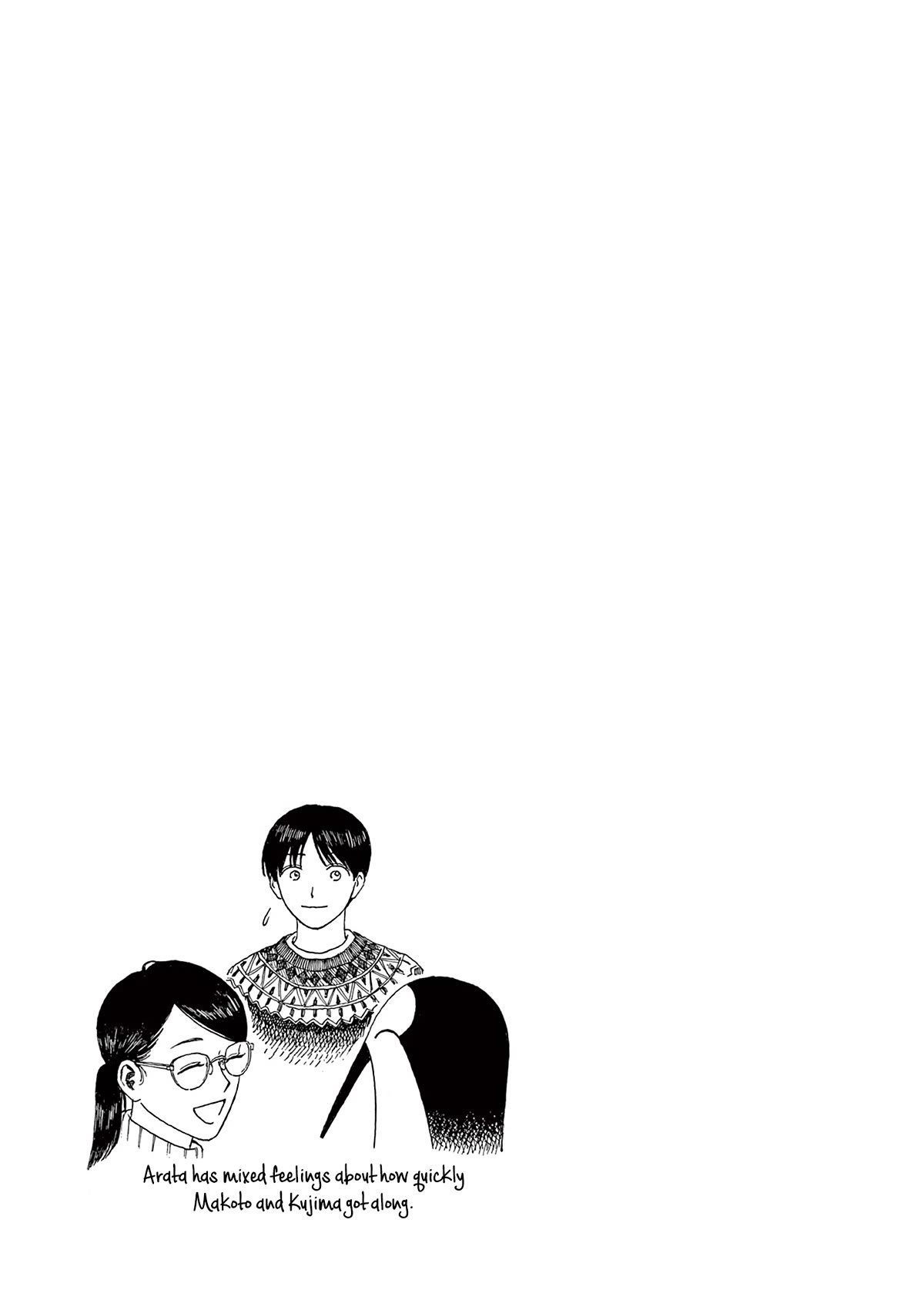 Kujima Utaeba Ie Hororo Chapter 10 page 23 - Chapter 10: The Closer You Are, The More You Fight