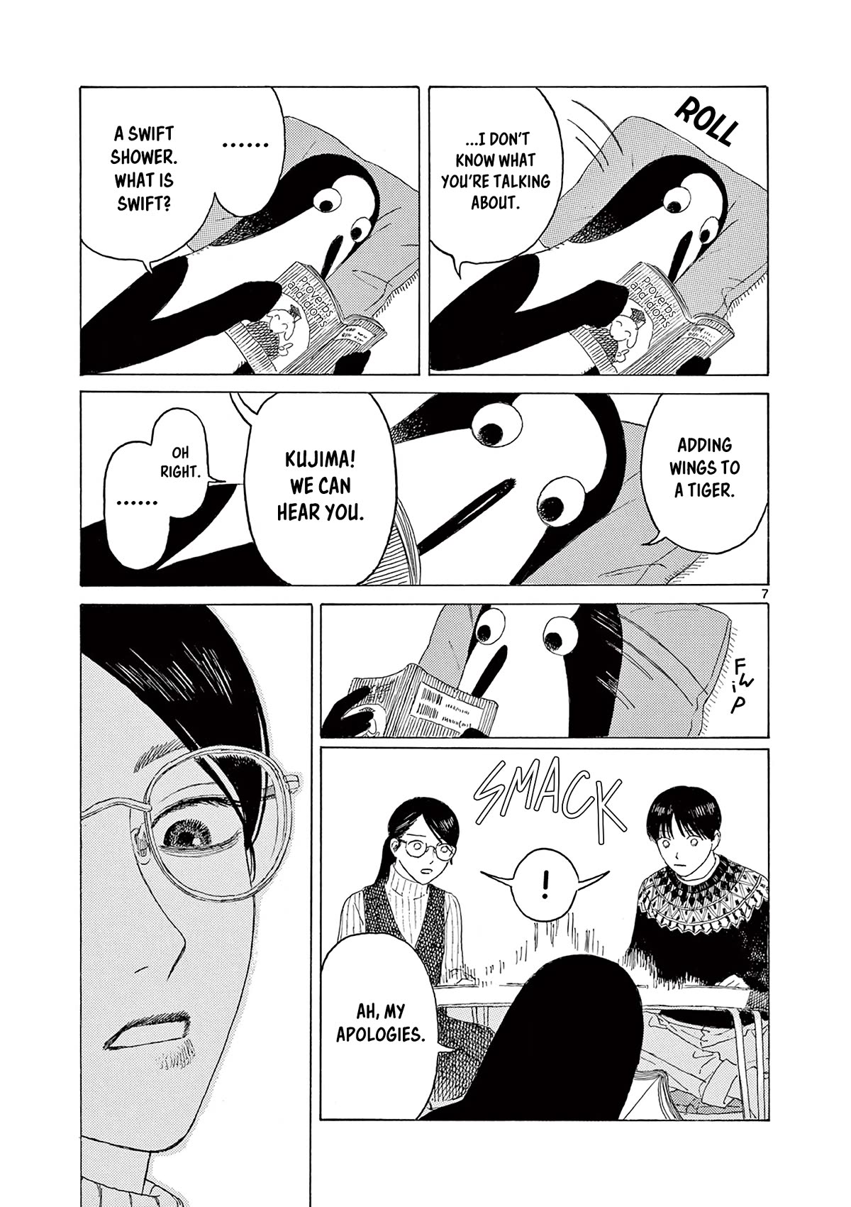Kujima Utaeba Ie Hororo Chapter 10 page 9 - Chapter 10: The Closer You Are, The More You Fight