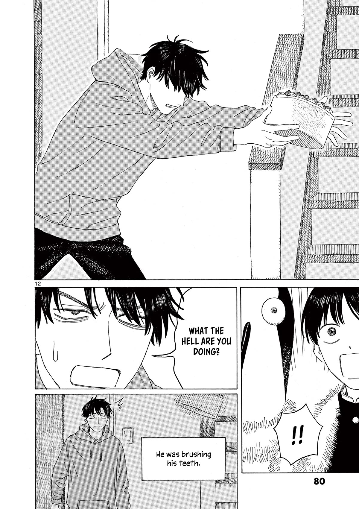 Kujima Utaeba Ie Hororo Chapter 11 page 14 - Chapter 11: Escape Death by a Whisker