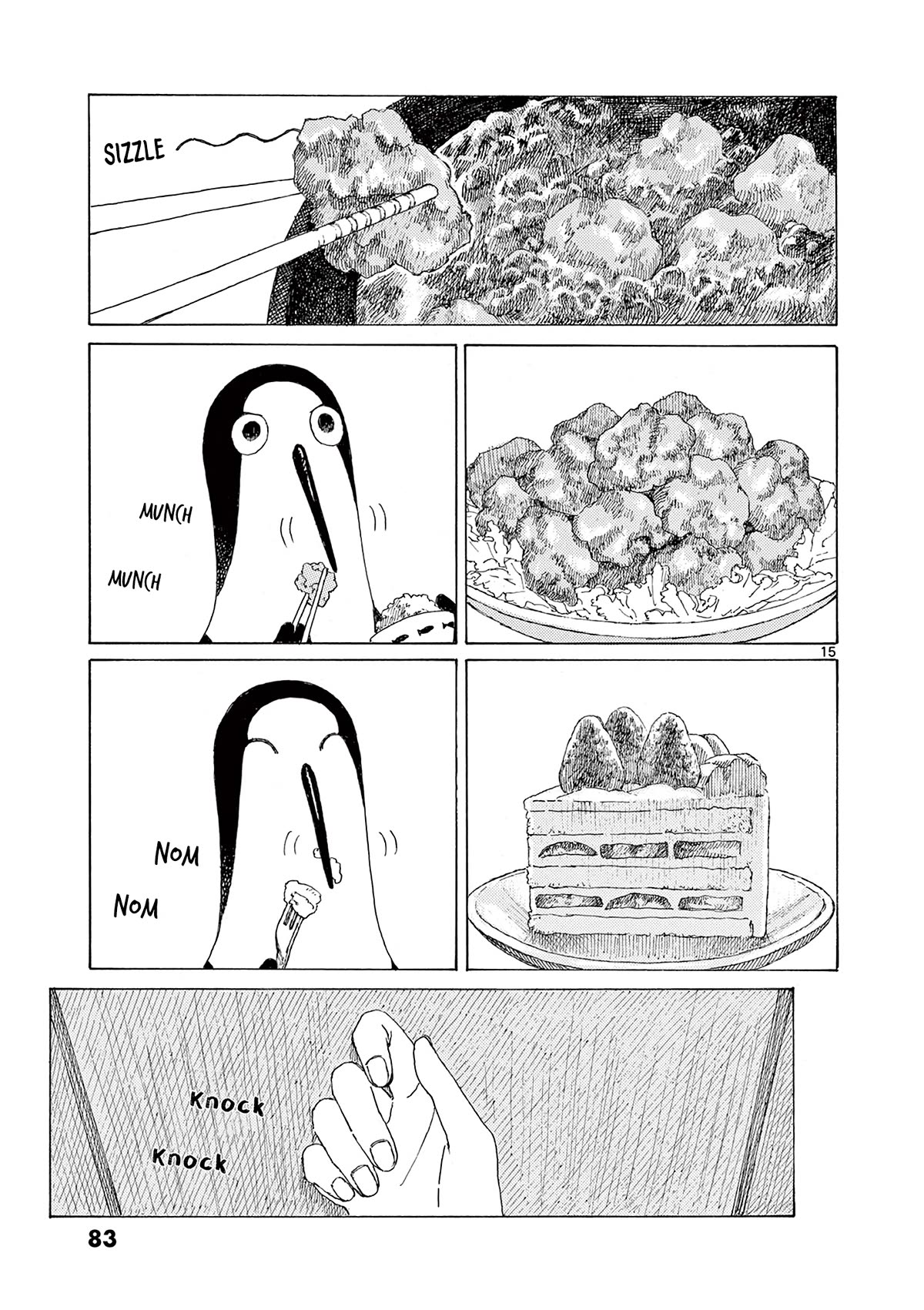Kujima Utaeba Ie Hororo Chapter 11 page 17 - Chapter 11: Escape Death by a Whisker