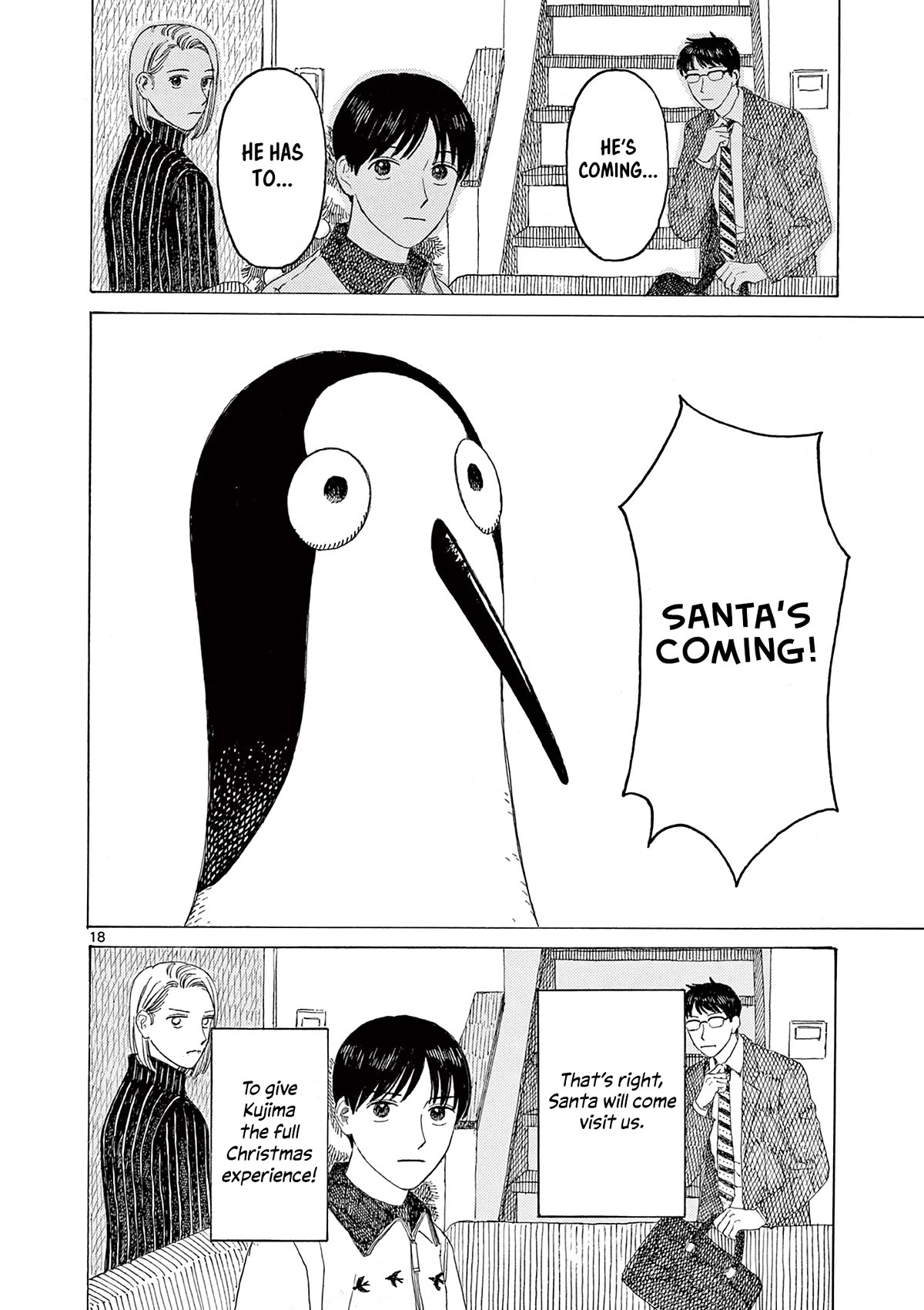 Kujima Utaeba Ie Hororo Chapter 11 page 20 - Chapter 11: Escape Death by a Whisker
