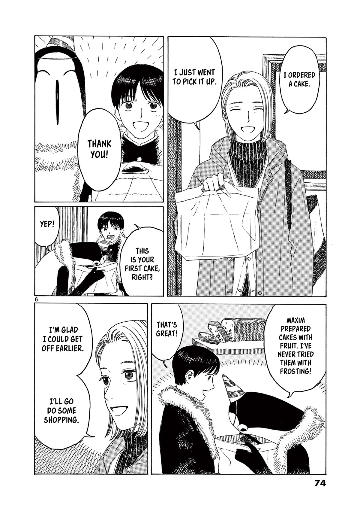 Kujima Utaeba Ie Hororo Chapter 11 page 8 - Chapter 11: Escape Death by a Whisker