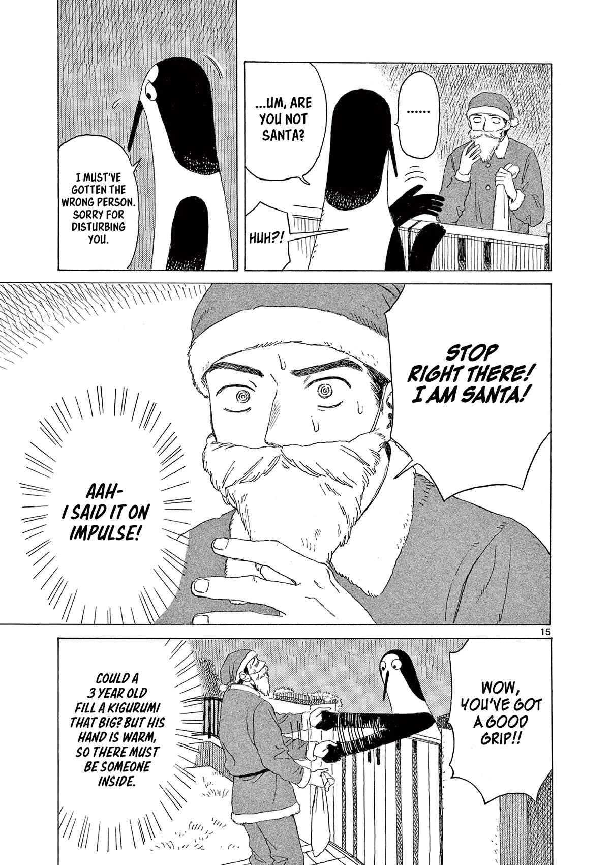 Kujima Utaeba Ie Hororo Chapter 12 page 17 - Chapter 12: Truth Comes Out of Falsehood