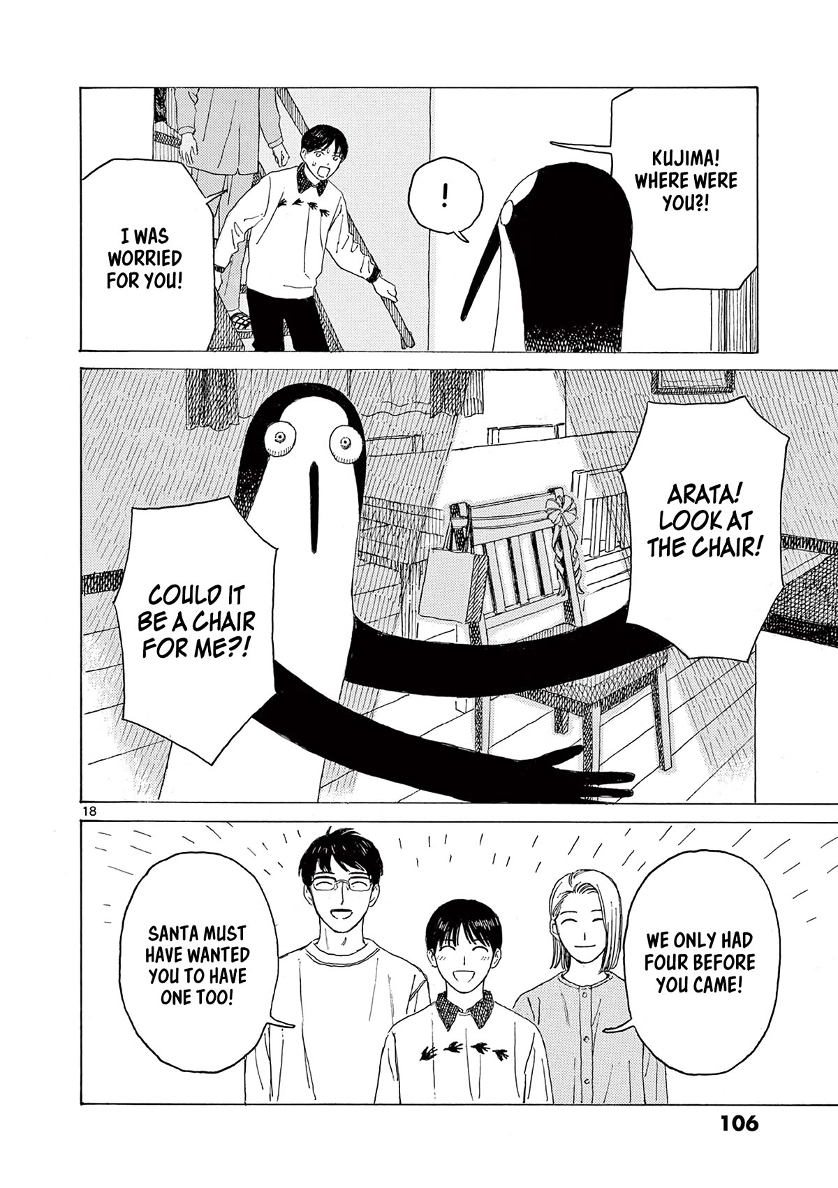 Kujima Utaeba Ie Hororo Chapter 12 page 20 - Chapter 12: Truth Comes Out of Falsehood