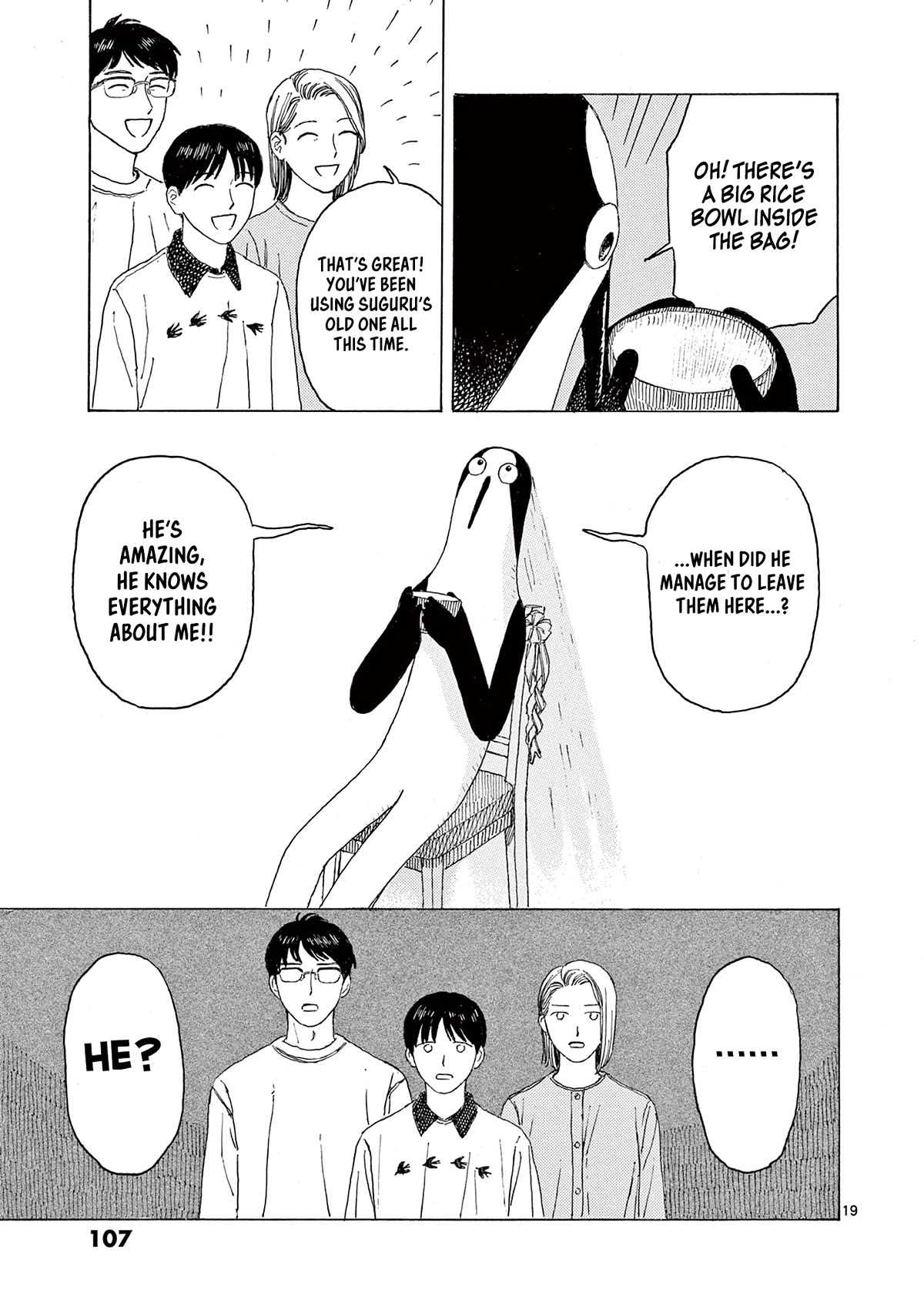 Kujima Utaeba Ie Hororo Chapter 12 page 21 - Chapter 12: Truth Comes Out of Falsehood