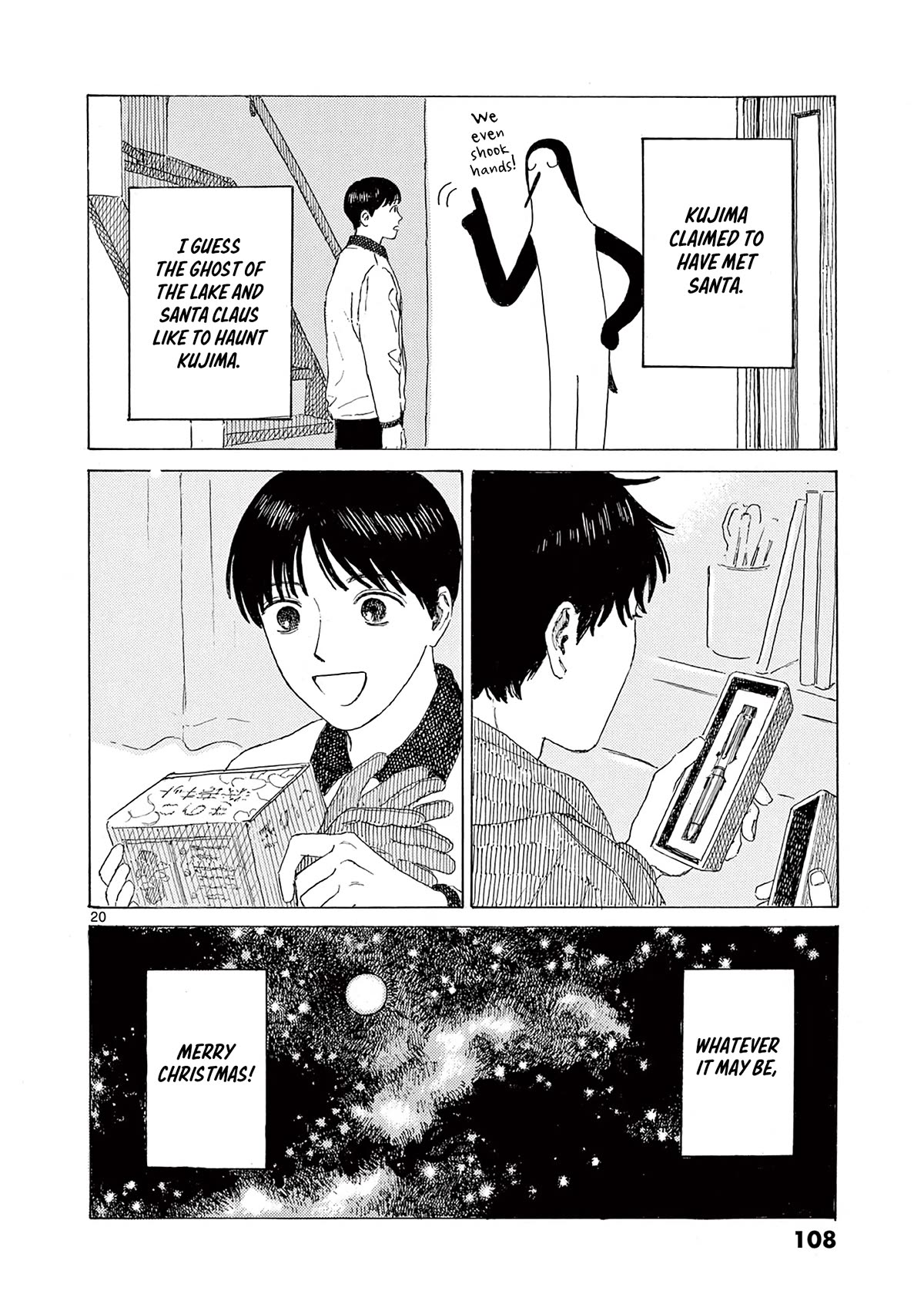 Kujima Utaeba Ie Hororo Chapter 12 page 22 - Chapter 12: Truth Comes Out of Falsehood