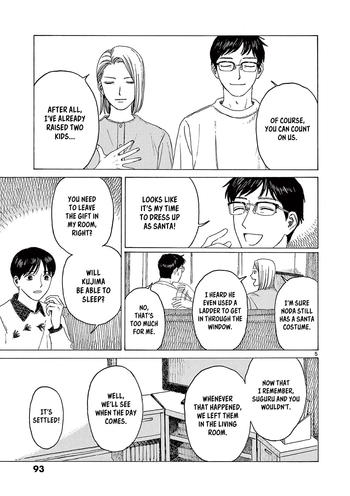 Kujima Utaeba Ie Hororo Chapter 12 page 7 - Chapter 12: Truth Comes Out of Falsehood