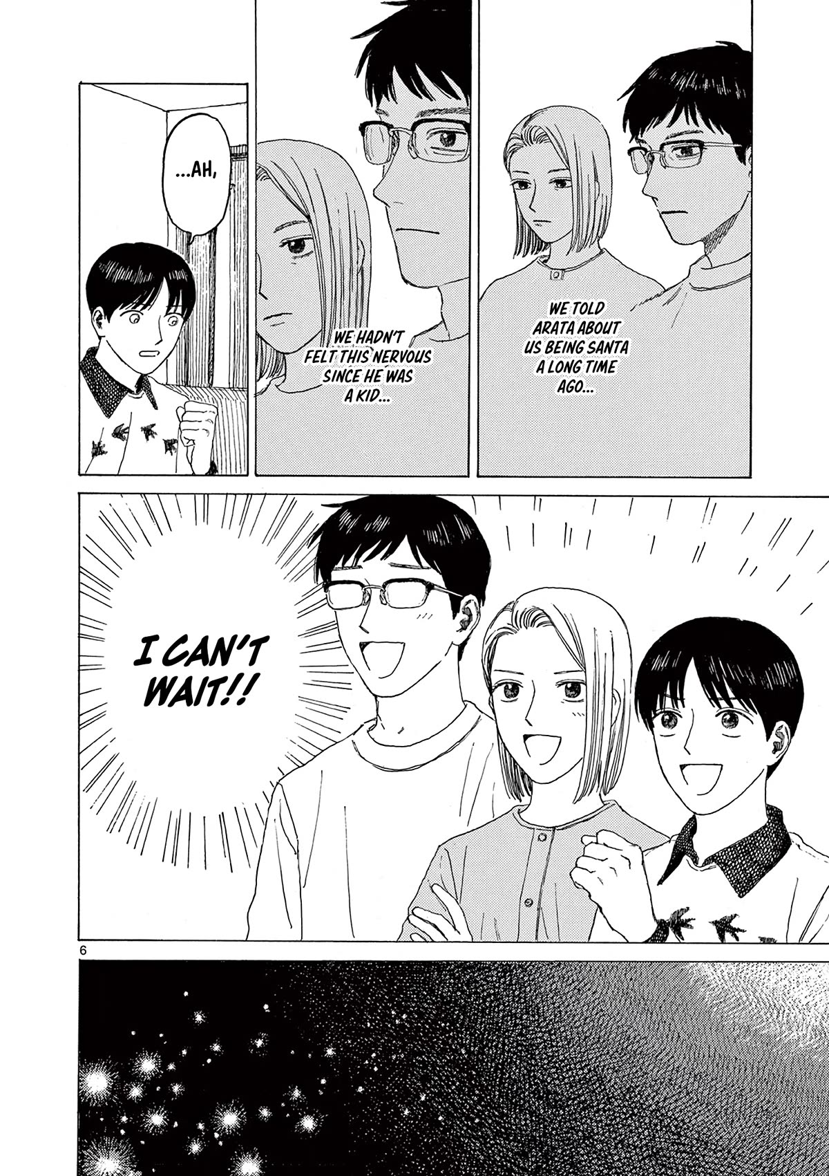 Kujima Utaeba Ie Hororo Chapter 12 page 8 - Chapter 12: Truth Comes Out of Falsehood