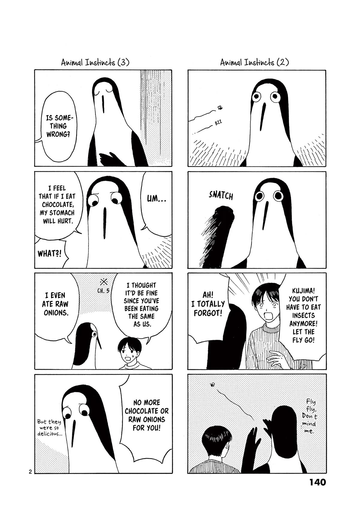 Kujima Utaeba Ie Hororo Chapter 13.5 page 4 - Chapter 13.5: Extras