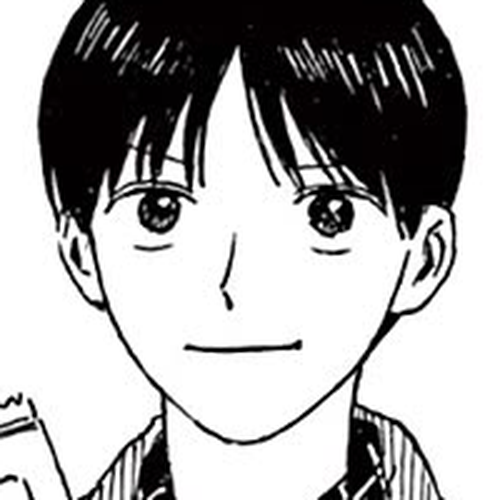Kujima Utaeba Ie Hororo Chapter 13.5: Extras cover