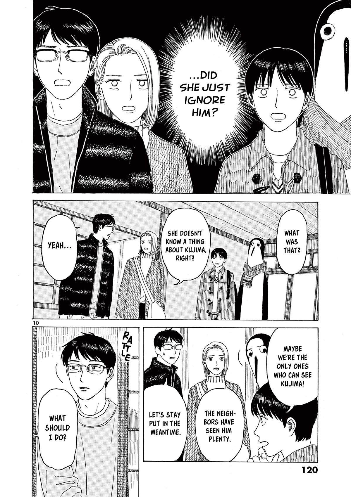 Kujima Utaeba Ie Hororo Chapter 13 page 12 - Chapter 13: An Eggplant's Good, A Kujima's Better, and Mt. Fuji's the Best