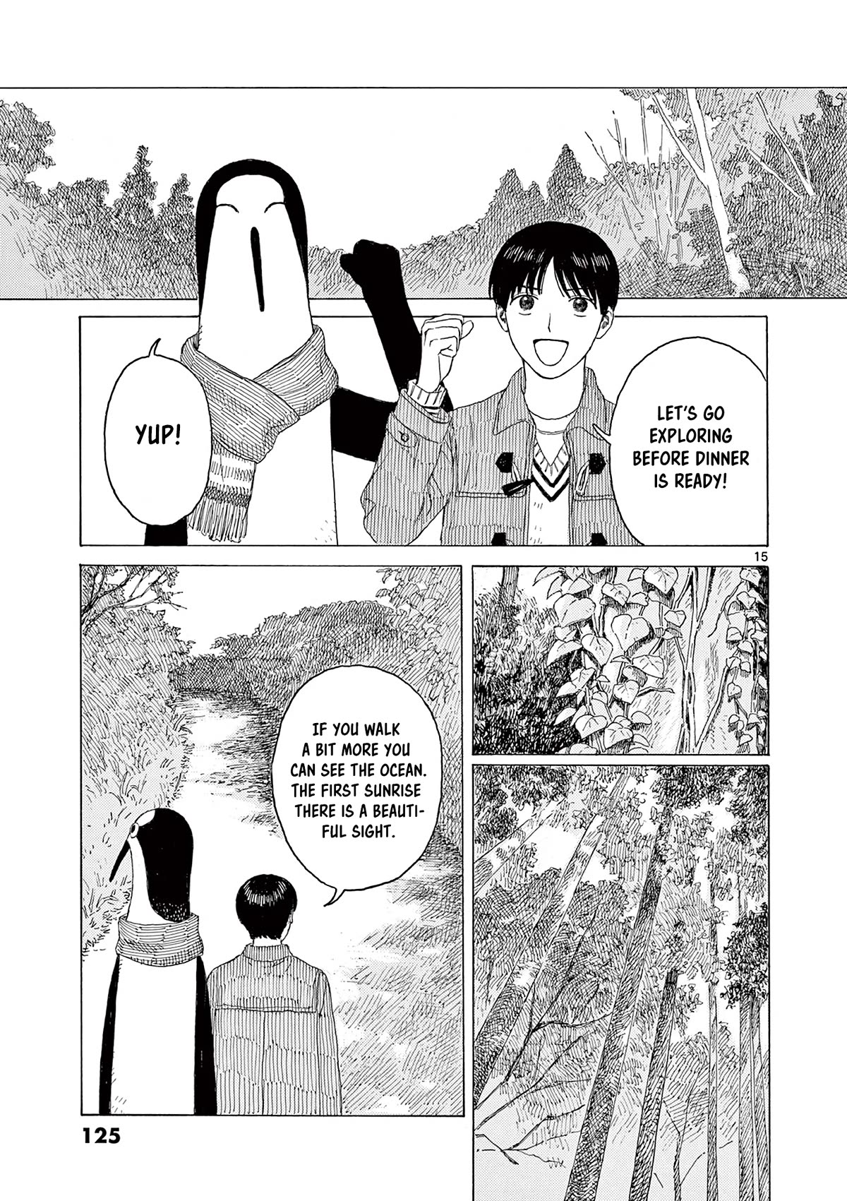 Kujima Utaeba Ie Hororo Chapter 13 page 17 - Chapter 13: An Eggplant's Good, A Kujima's Better, and Mt. Fuji's the Best
