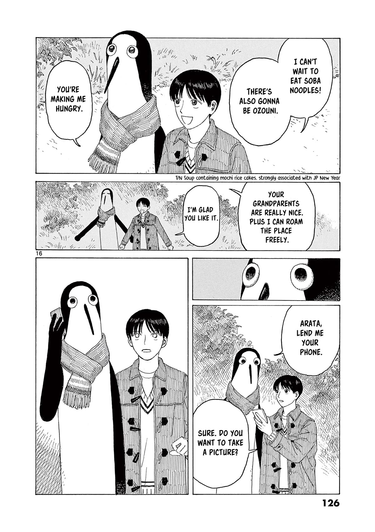 Kujima Utaeba Ie Hororo Chapter 13 page 18 - Chapter 13: An Eggplant's Good, A Kujima's Better, and Mt. Fuji's the Best