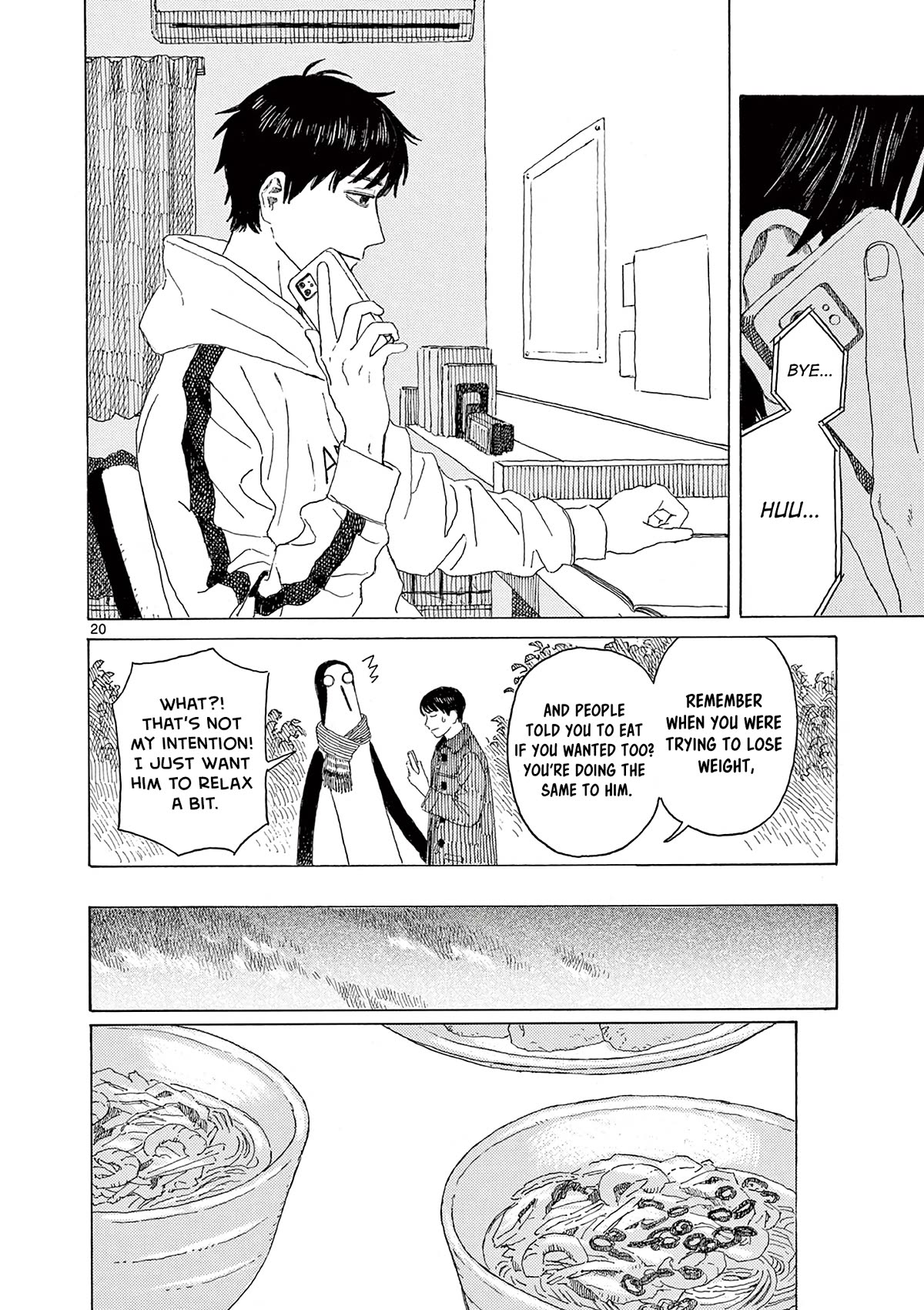Kujima Utaeba Ie Hororo Chapter 13 page 22 - Chapter 13: An Eggplant's Good, A Kujima's Better, and Mt. Fuji's the Best