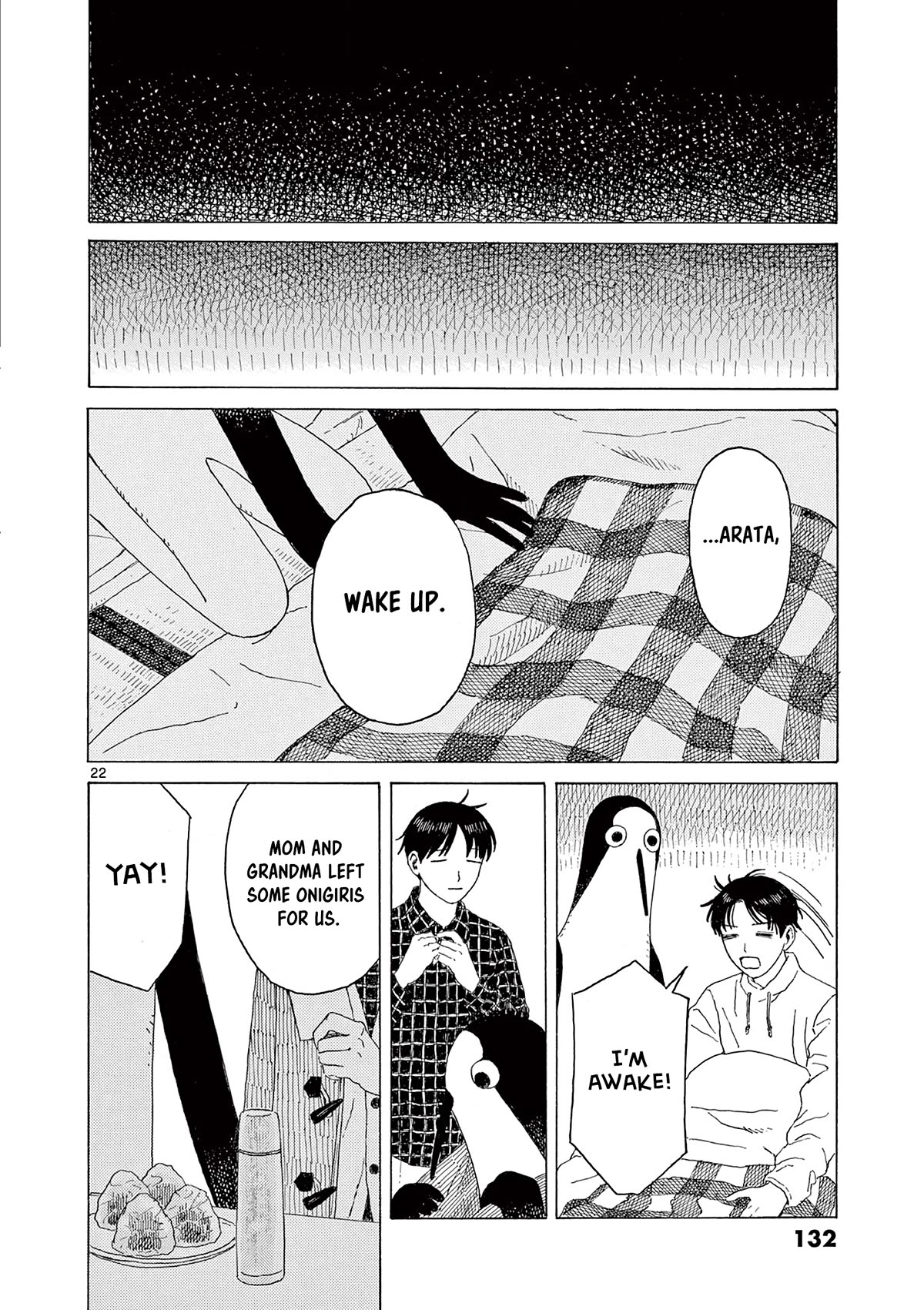 Kujima Utaeba Ie Hororo Chapter 13 page 24 - Chapter 13: An Eggplant's Good, A Kujima's Better, and Mt. Fuji's the Best
