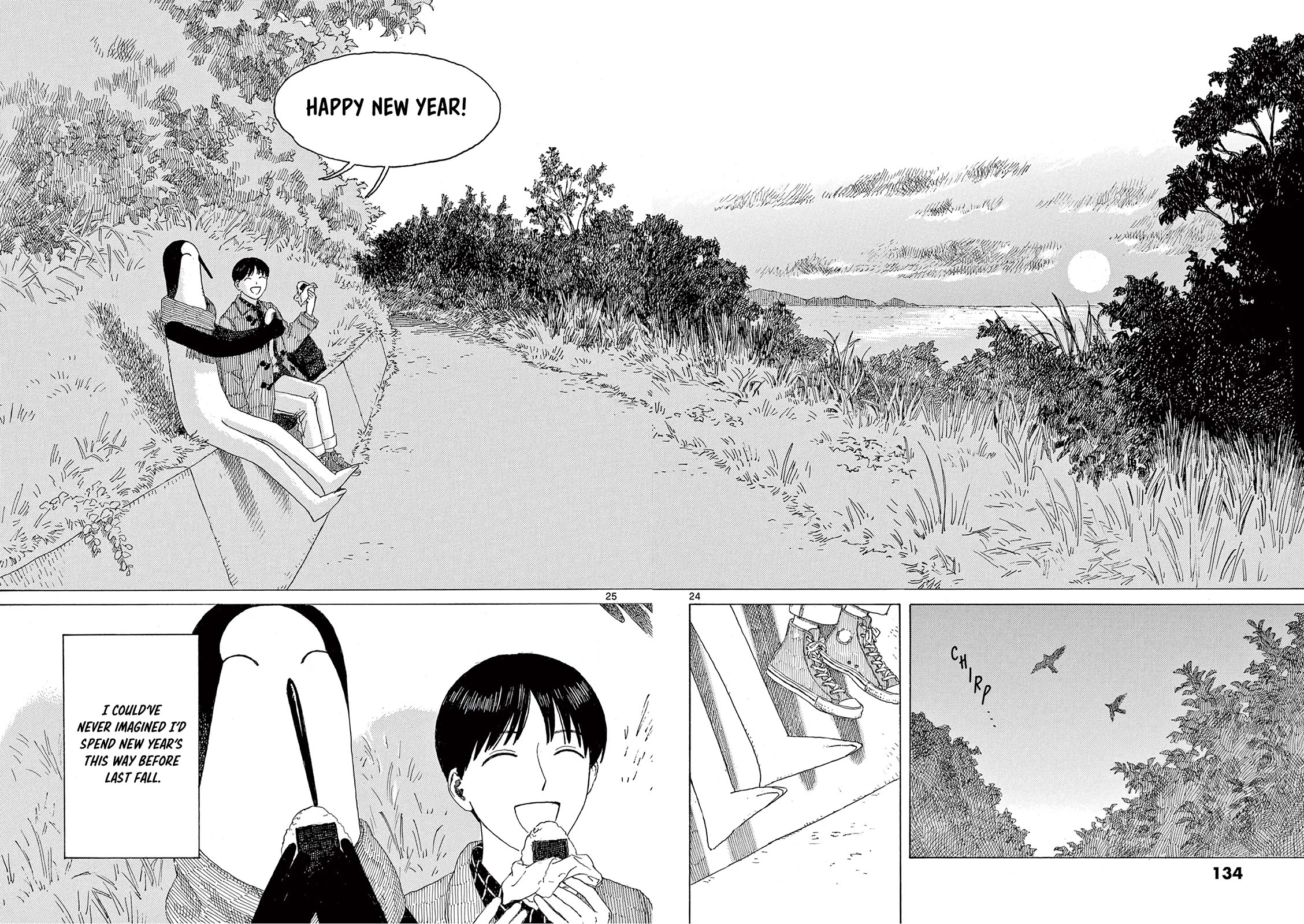 Kujima Utaeba Ie Hororo Chapter 13 page 26 - Chapter 13: An Eggplant's Good, A Kujima's Better, and Mt. Fuji's the Best
