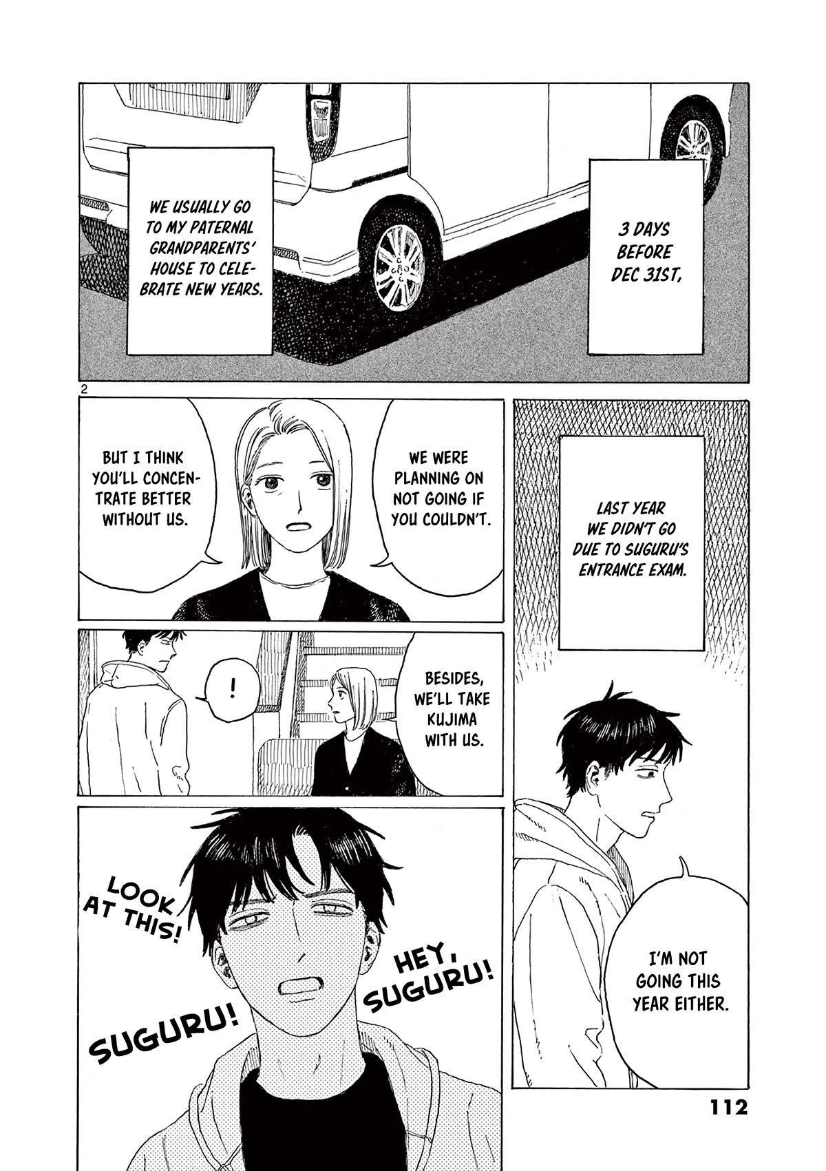Kujima Utaeba Ie Hororo Chapter 13 page 4 - Chapter 13: An Eggplant's Good, A Kujima's Better, and Mt. Fuji's the Best