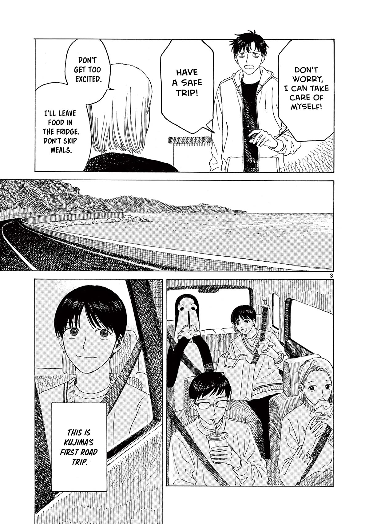 Kujima Utaeba Ie Hororo Chapter 13 page 5 - Chapter 13: An Eggplant's Good, A Kujima's Better, and Mt. Fuji's the Best