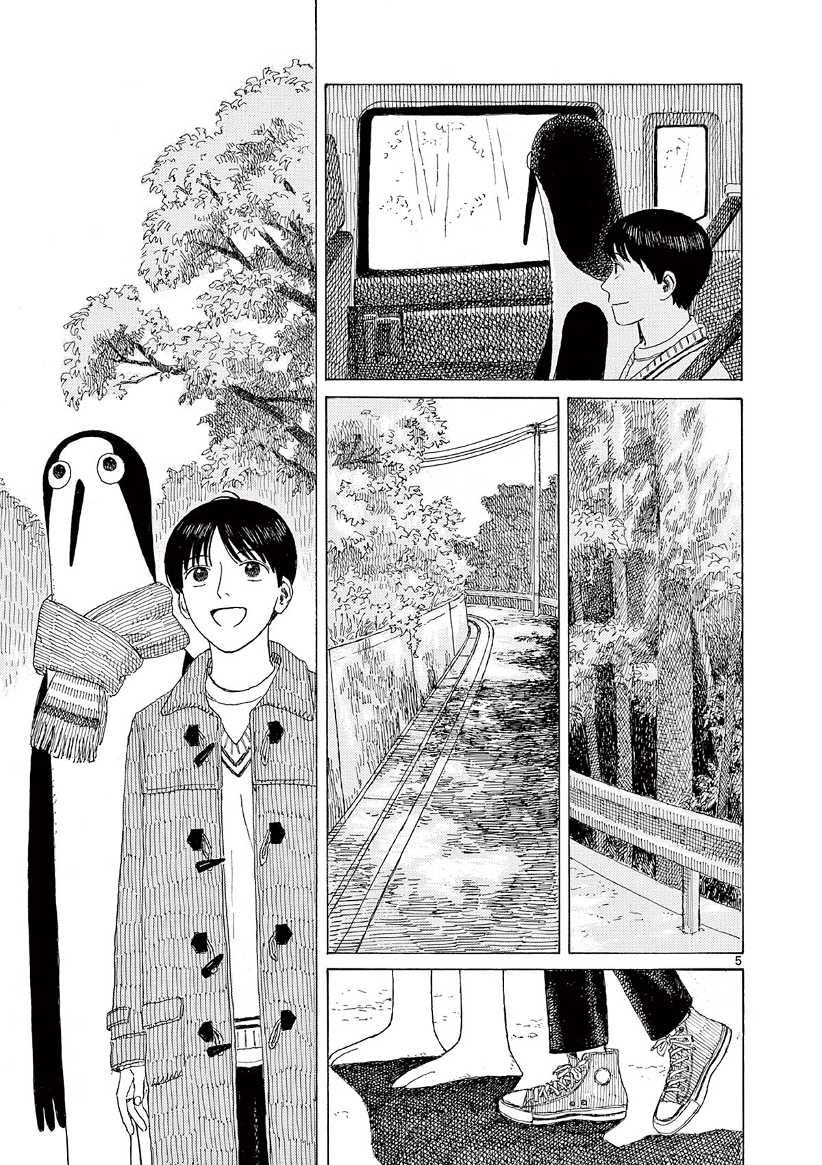 Kujima Utaeba Ie Hororo Chapter 13 page 7 - Chapter 13: An Eggplant's Good, A Kujima's Better, and Mt. Fuji's the Best