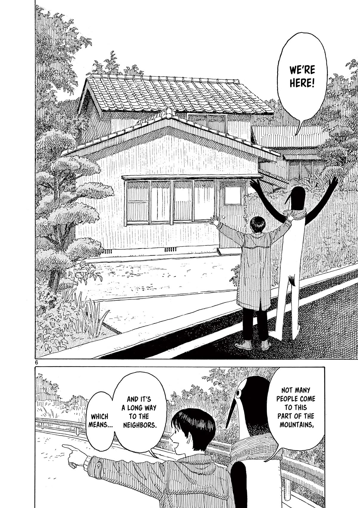 Kujima Utaeba Ie Hororo Chapter 13 page 8 - Chapter 13: An Eggplant's Good, A Kujima's Better, and Mt. Fuji's the Best