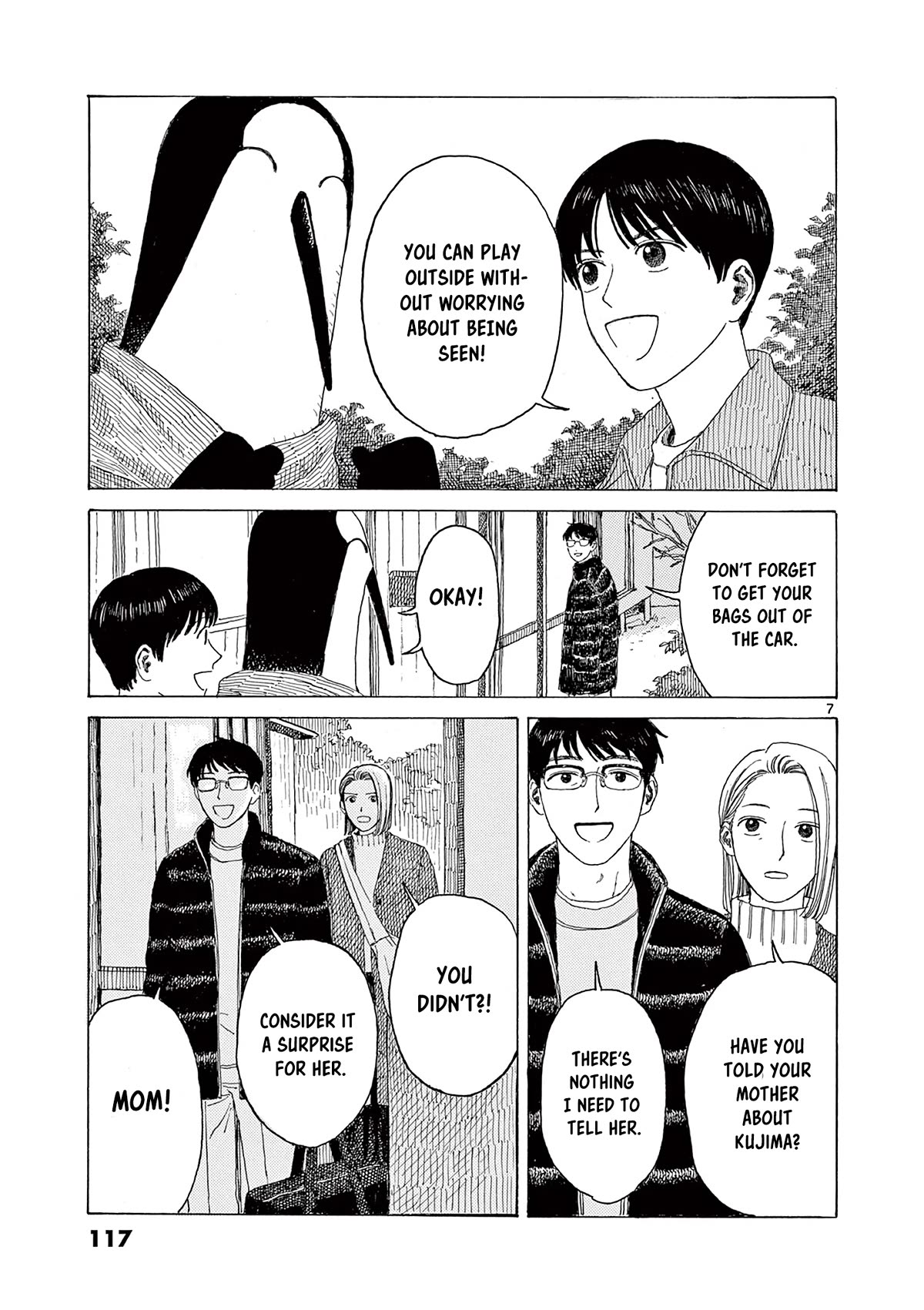 Kujima Utaeba Ie Hororo Chapter 13 page 9 - Chapter 13: An Eggplant's Good, A Kujima's Better, and Mt. Fuji's the Best