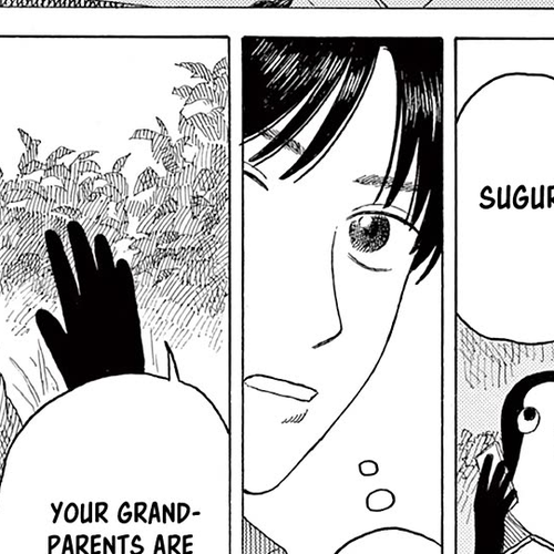 Kujima Utaeba Ie Hororo Chapter 13: An Eggplant's Good, A Kujima's Better, and Mt. Fuji's the Best cover