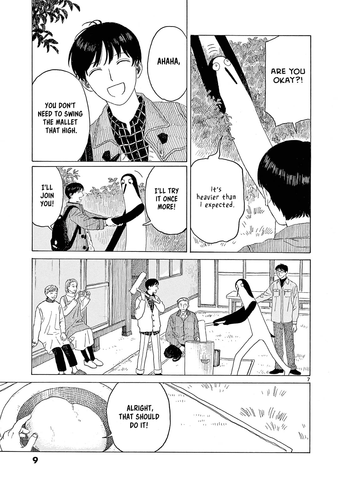 Kujima Utaeba Ie Hororo Chapter 14 page 12 - Chapter 14: A Stick Out of a Bush