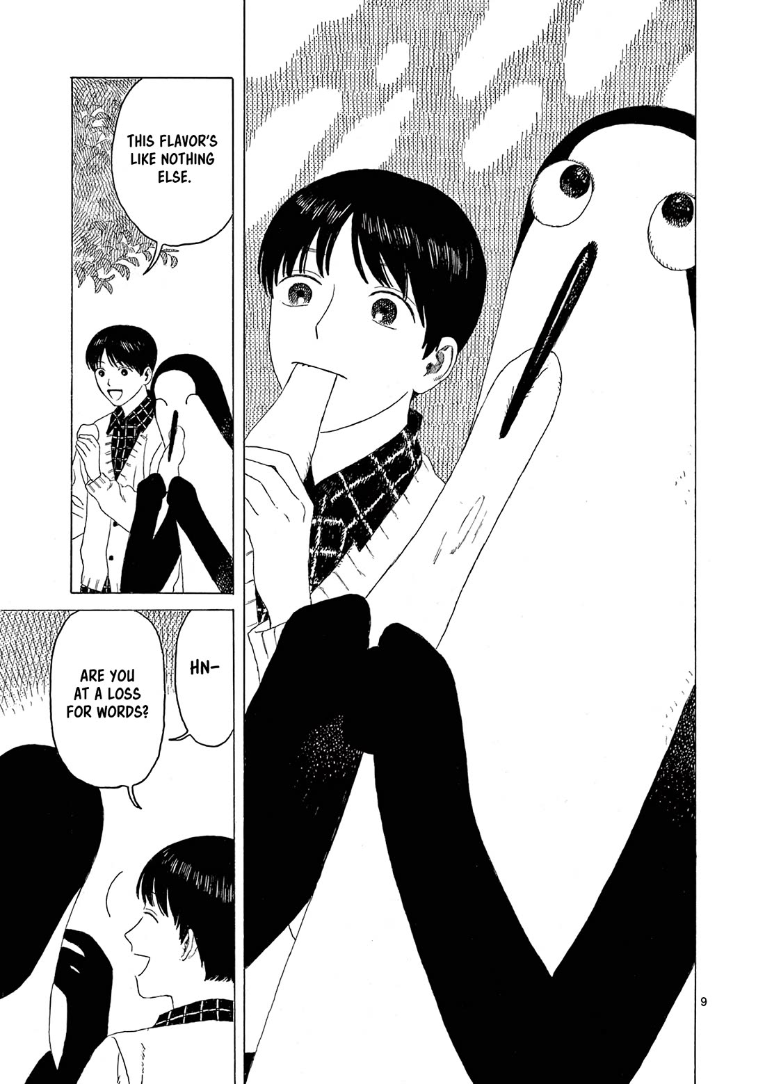 Kujima Utaeba Ie Hororo Chapter 14 page 14 - Chapter 14: A Stick Out of a Bush