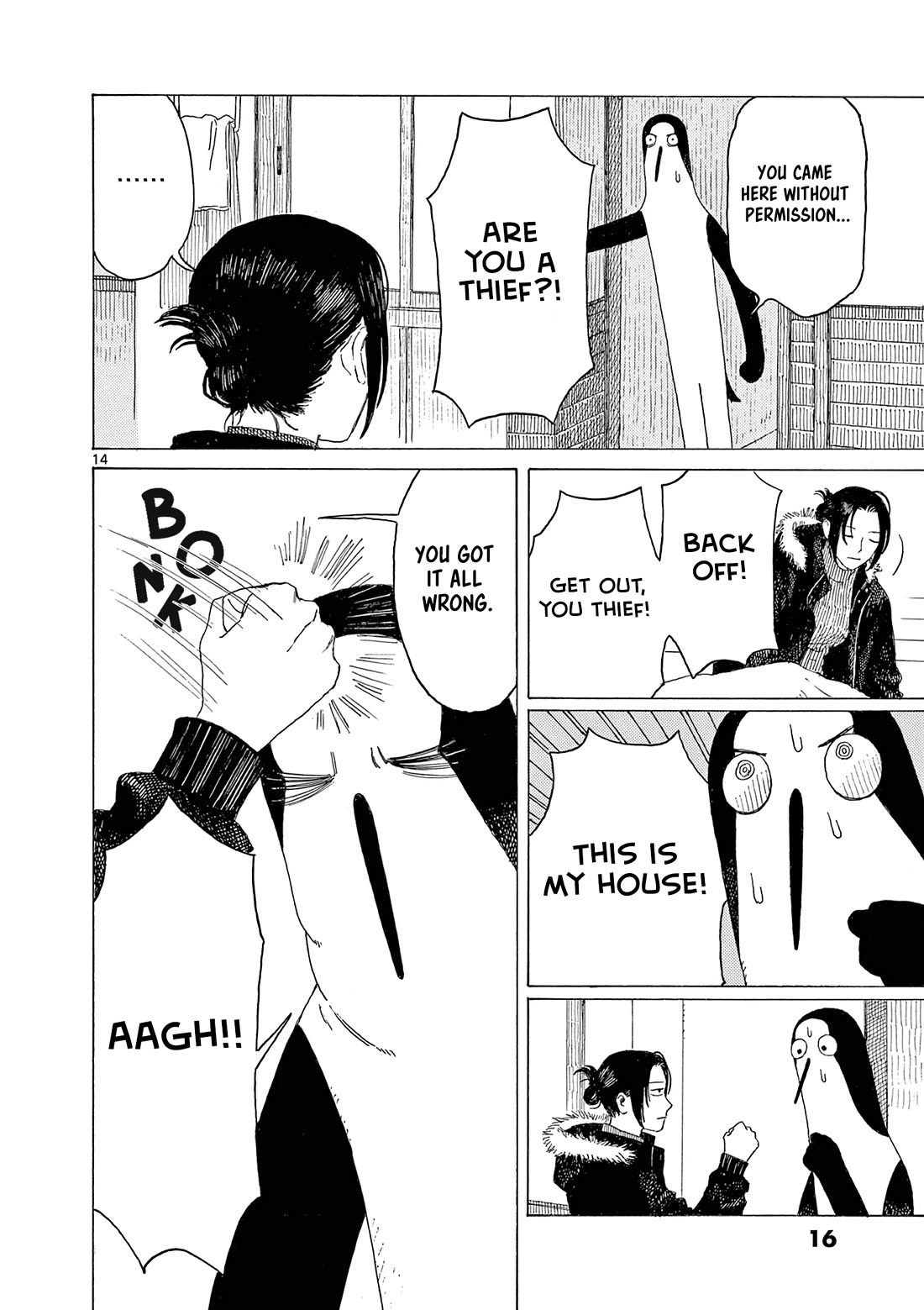 Kujima Utaeba Ie Hororo Chapter 14 page 19 - Chapter 14: A Stick Out of a Bush