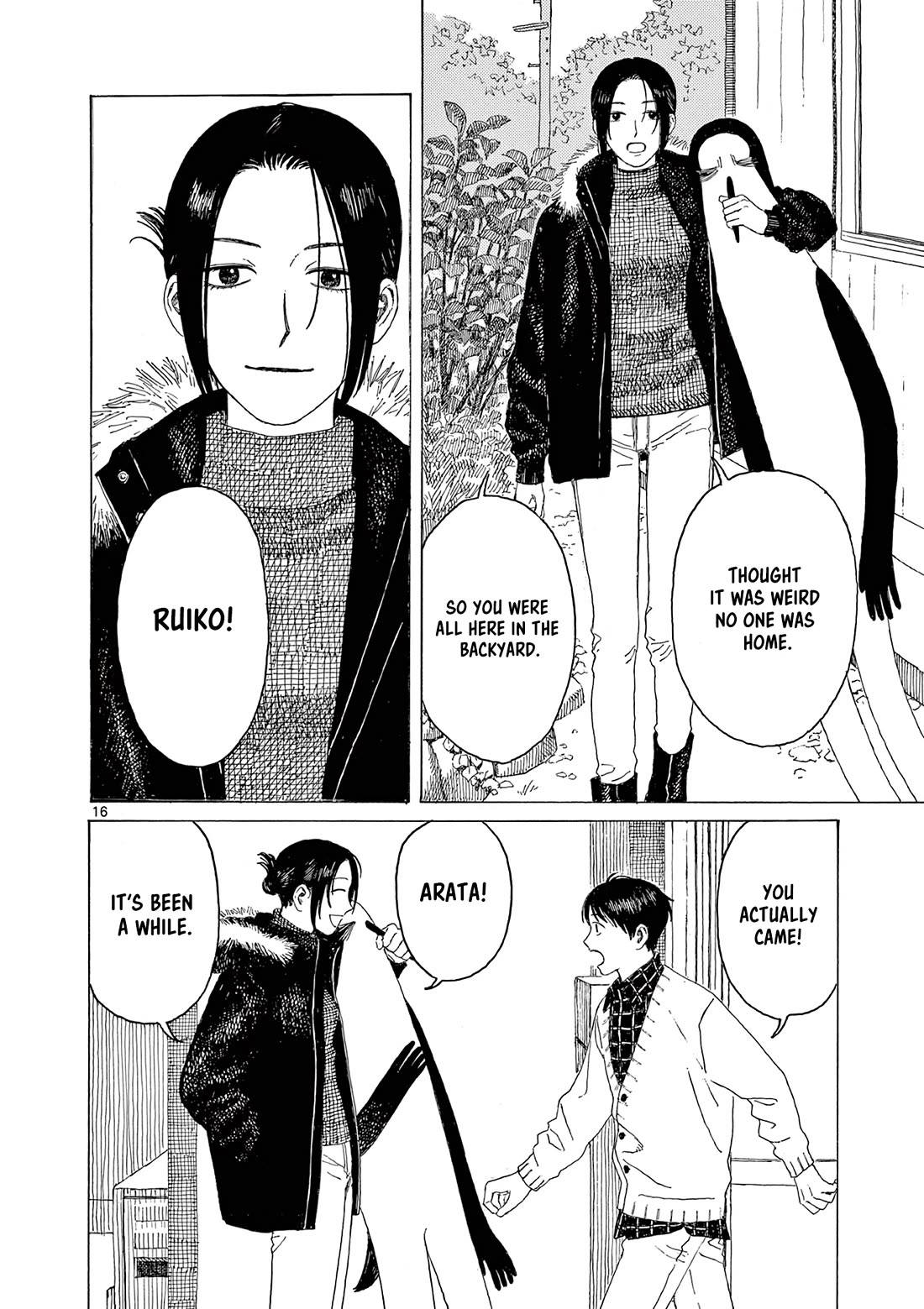 Kujima Utaeba Ie Hororo Chapter 14 page 21 - Chapter 14: A Stick Out of a Bush