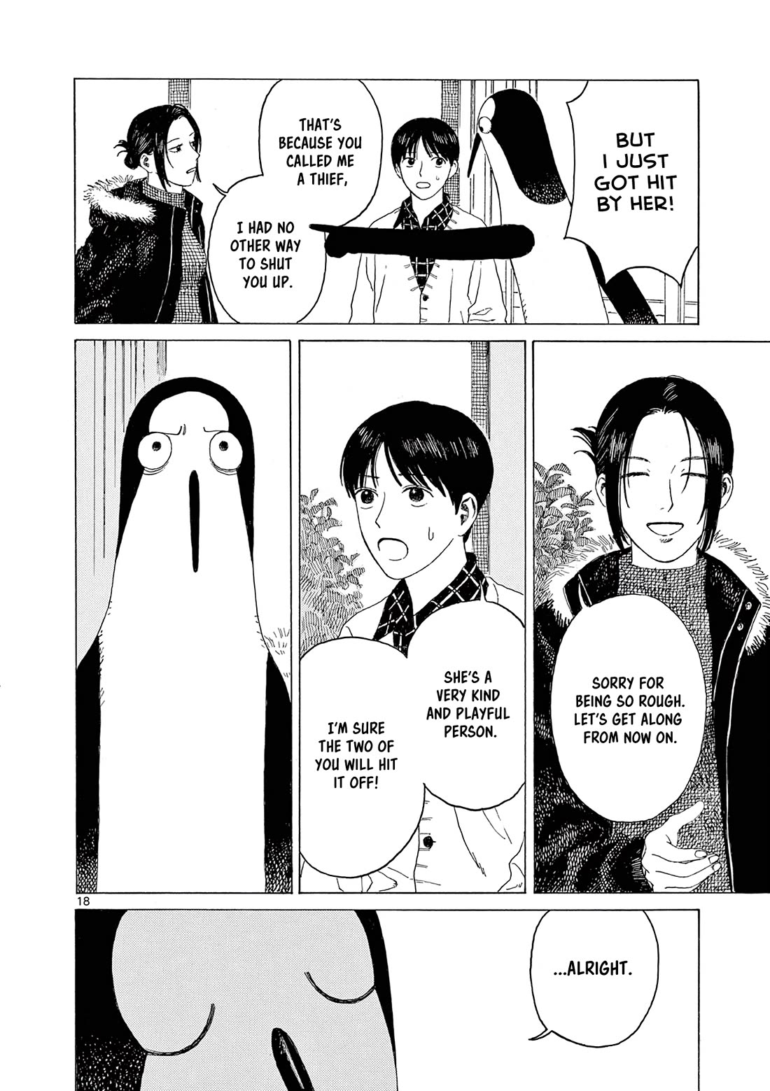 Kujima Utaeba Ie Hororo Chapter 14 page 23 - Chapter 14: A Stick Out of a Bush