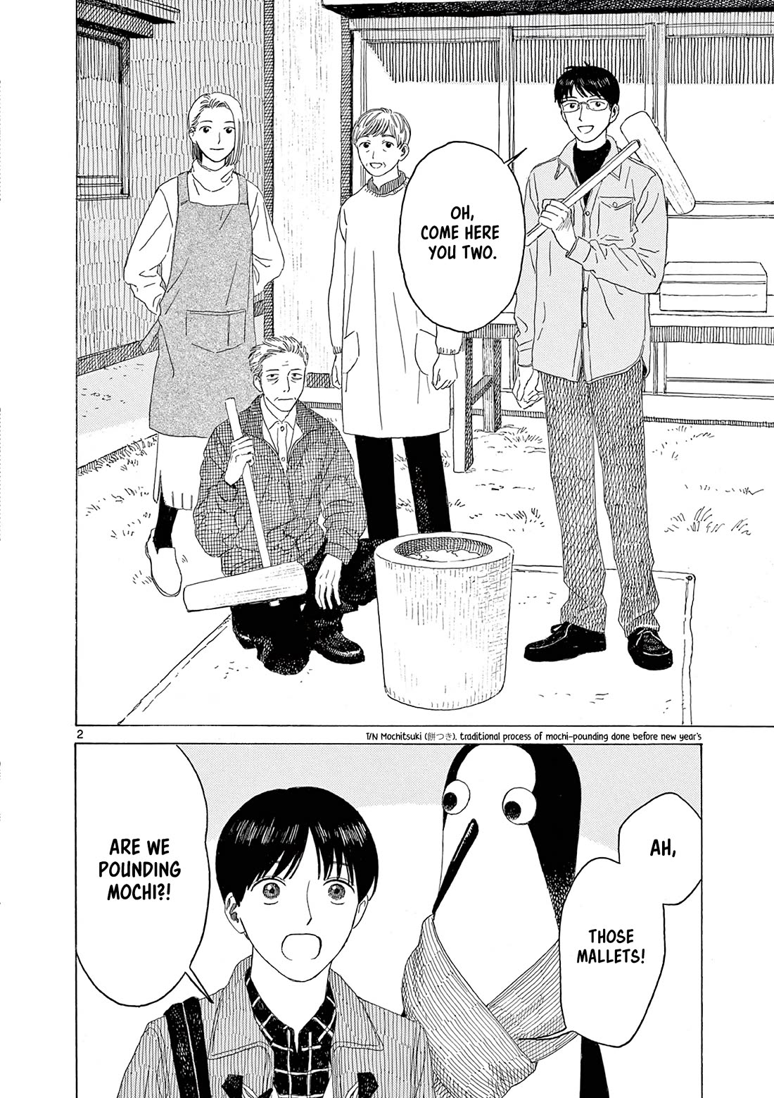 Kujima Utaeba Ie Hororo Chapter 14 page 7 - Chapter 14: A Stick Out of a Bush