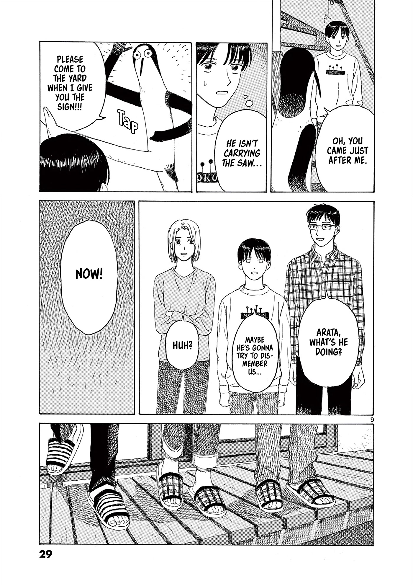 Kujima Utaeba Ie Hororo Chapter 2 page 11 - Chapter 2: The Older Provides for the Smaller