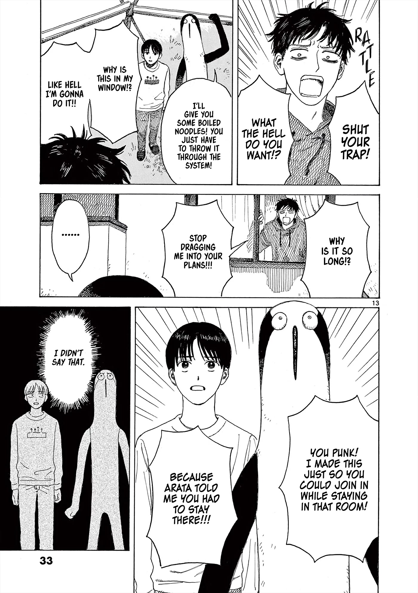 Kujima Utaeba Ie Hororo Chapter 2 page 14 - Chapter 2: The Older Provides for the Smaller