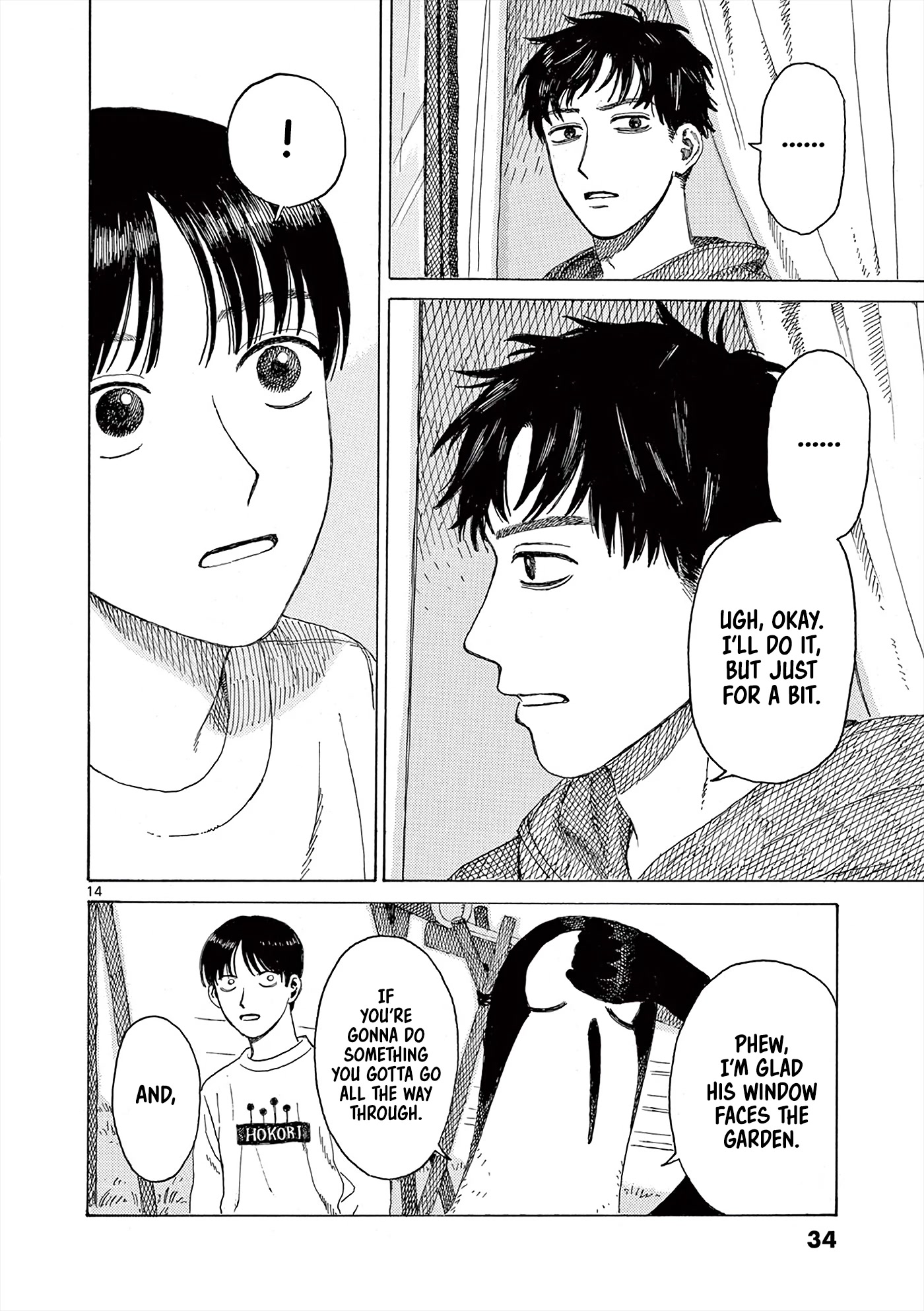 Kujima Utaeba Ie Hororo Chapter 2 page 15 - Chapter 2: The Older Provides for the Smaller