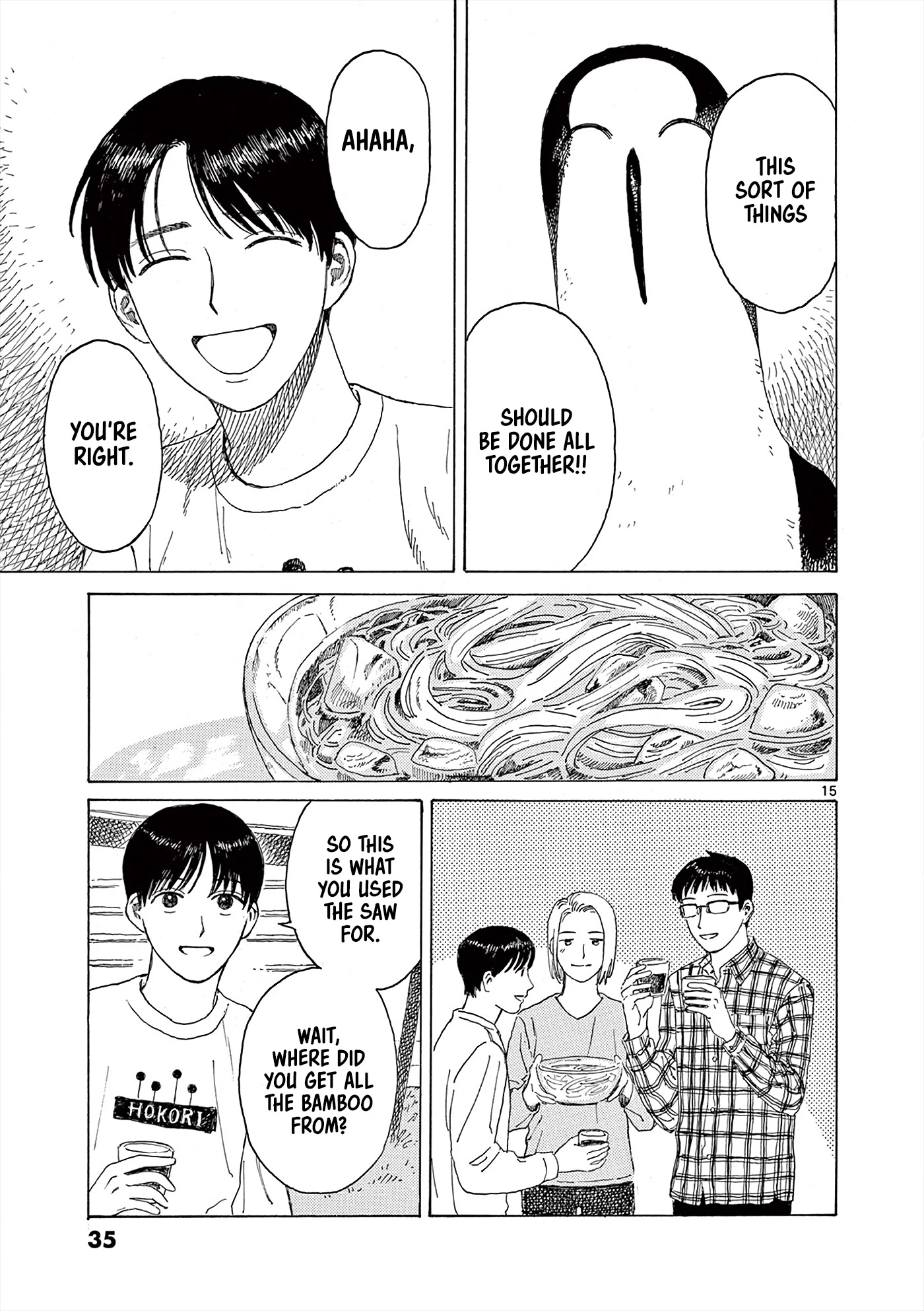 Kujima Utaeba Ie Hororo Chapter 2 page 16 - Chapter 2: The Older Provides for the Smaller