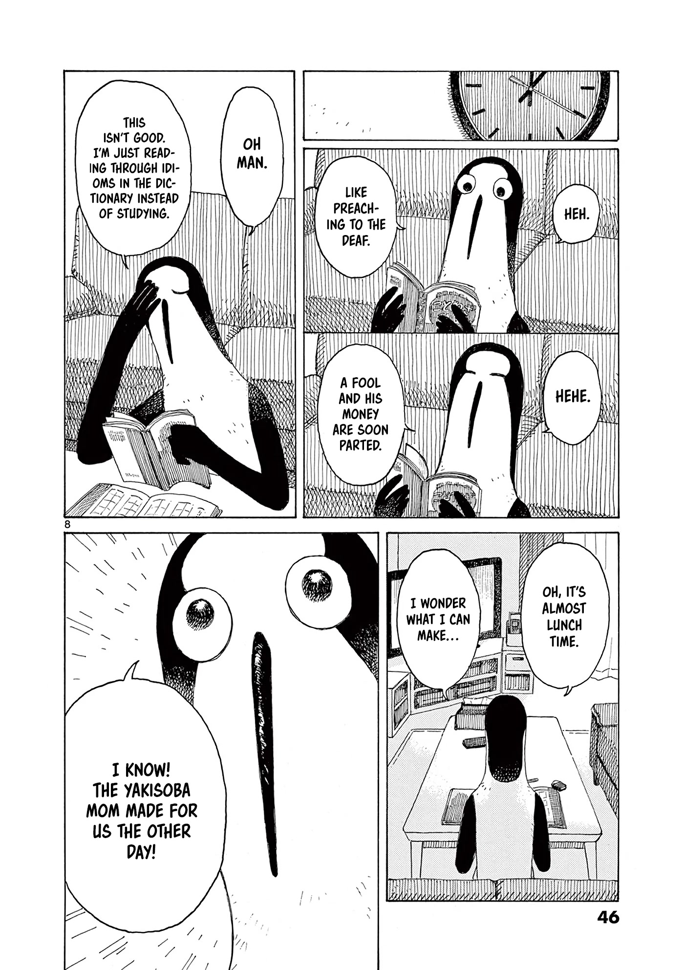 Kujima Utaeba Ie Hororo Chapter 3 page 10 - Chapter 3: A Crow Imitating A Cormorant