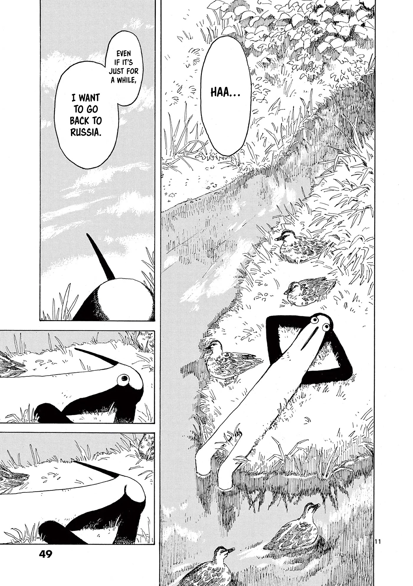 Kujima Utaeba Ie Hororo Chapter 3 page 13 - Chapter 3: A Crow Imitating A Cormorant
