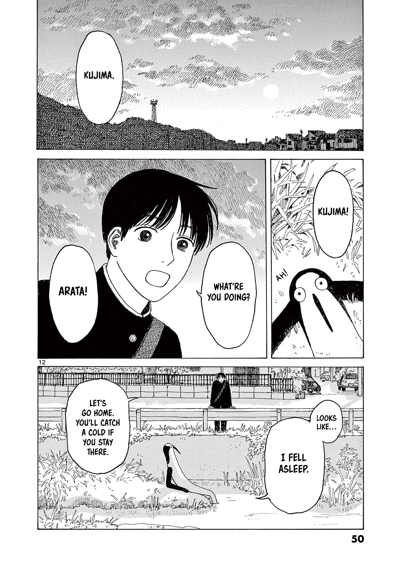 Kujima Utaeba Ie Hororo Chapter 3 page 14 - Chapter 3: A Crow Imitating A Cormorant