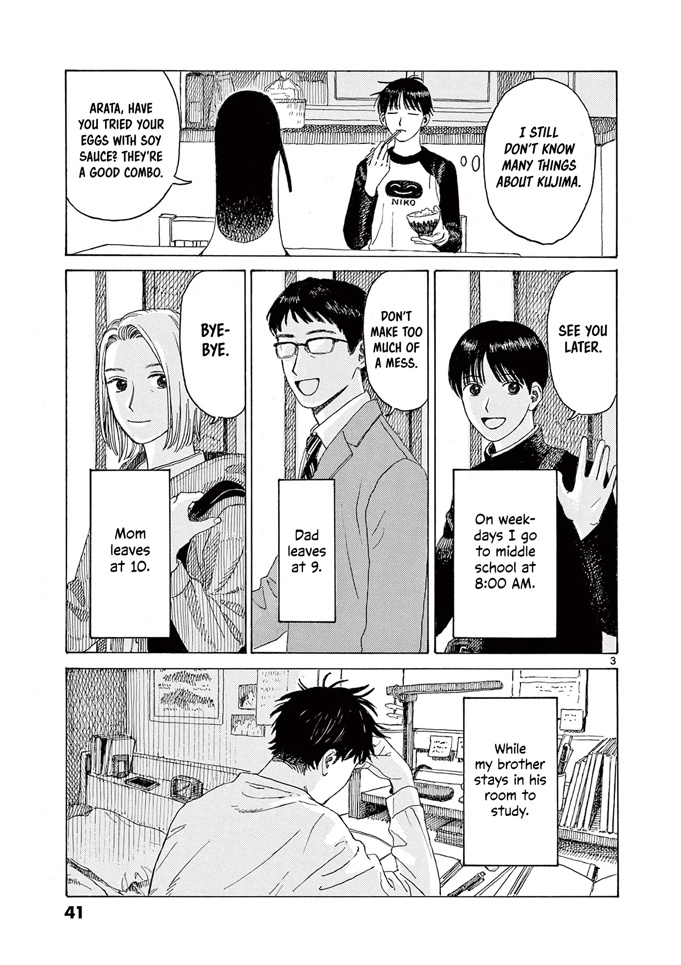 Kujima Utaeba Ie Hororo Chapter 3 page 5 - Chapter 3: A Crow Imitating A Cormorant