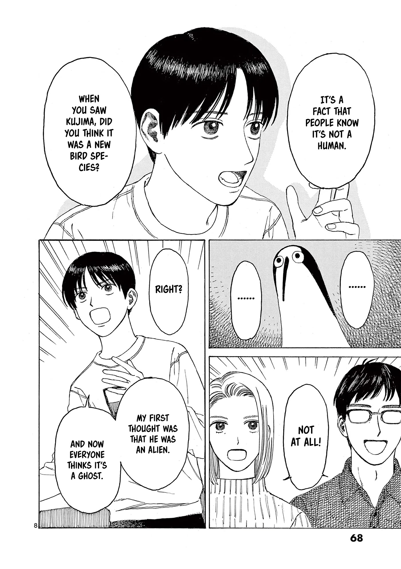 Kujima Utaeba Ie Hororo Chapter 4 page 10 - Chapter 4: There's No Smoke without Fire