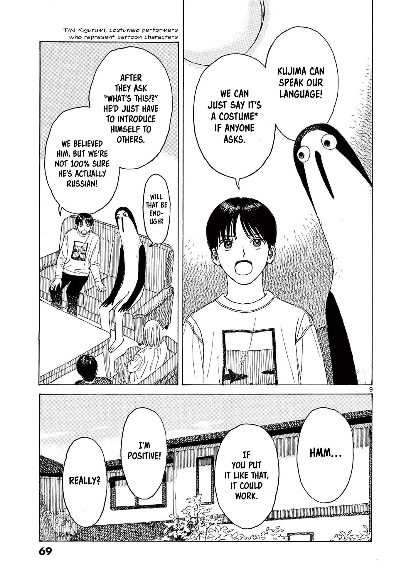 Kujima Utaeba Ie Hororo Chapter 4 page 11 - Chapter 4: There's No Smoke without Fire
