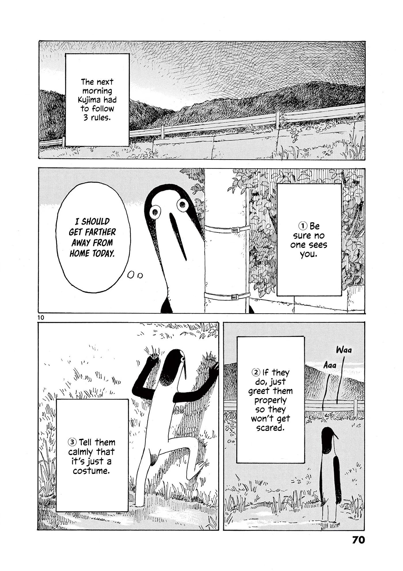 Kujima Utaeba Ie Hororo Chapter 4 page 12 - Chapter 4: There's No Smoke without Fire