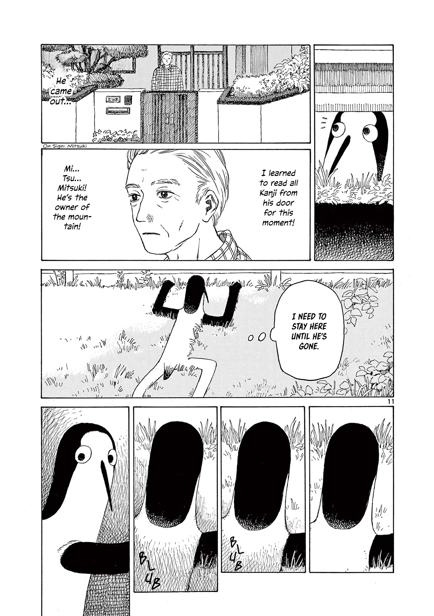 Kujima Utaeba Ie Hororo Chapter 4 page 13 - Chapter 4: There's No Smoke without Fire